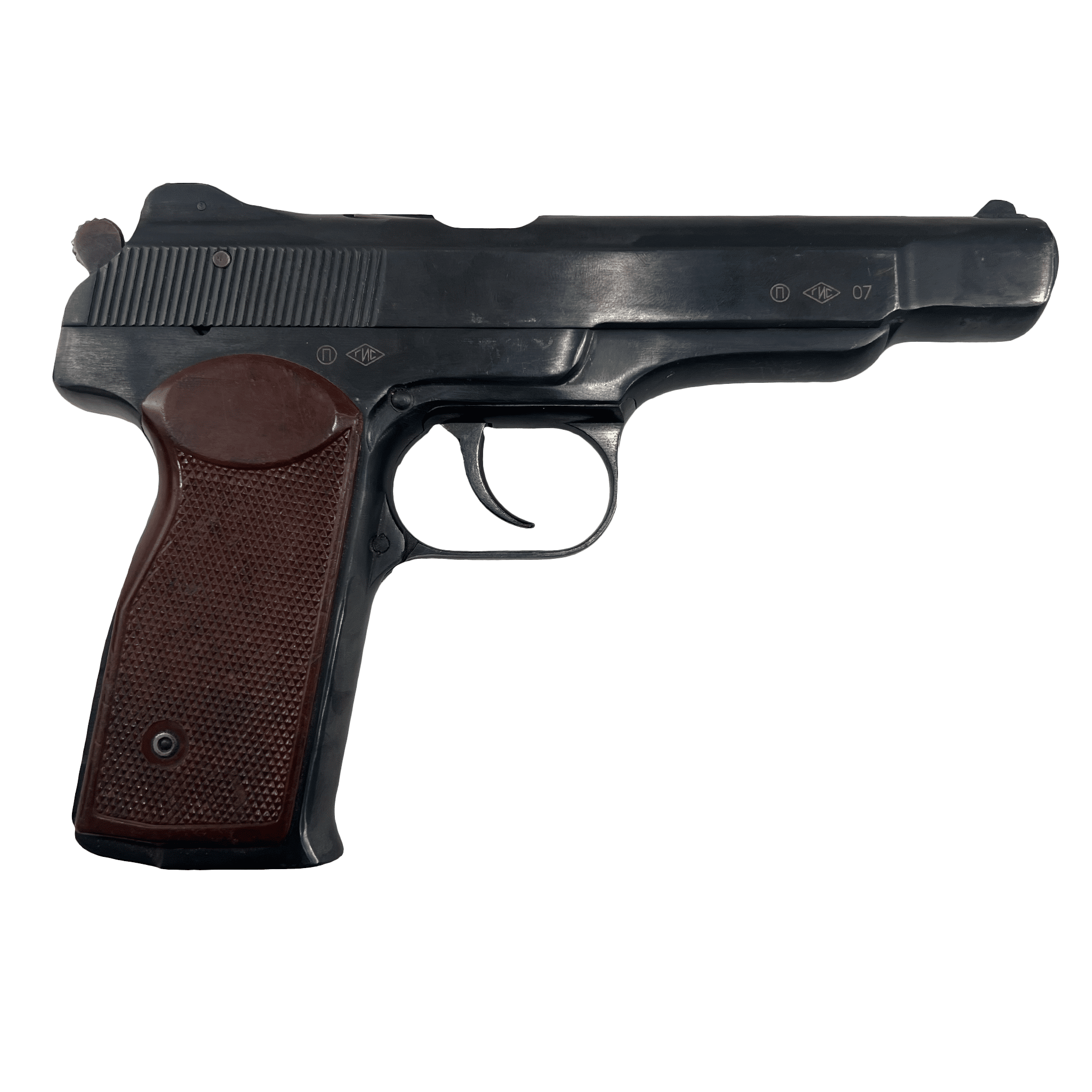 Пистолет Стечкина АПС-М