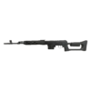 Тигр исп. 01 (по типу СВД) 7.62 × 54R