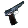 travmaticheskij-pistolet-aps-m-10-22t