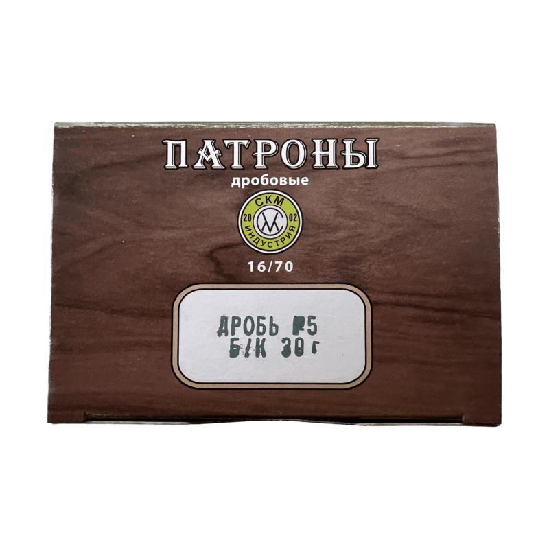 Оружейный магазин Вепрь