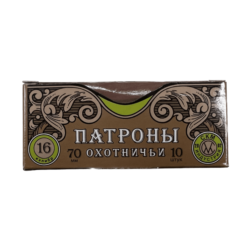 Оружейный магазин Вепрь