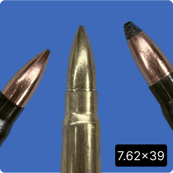 Патроны 7.62×39