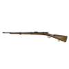 Винтовка Верндля