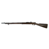 бердан-2